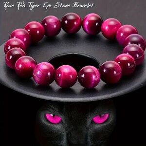💎4/$20💎Rose Red Tiger Eye Stone Bracelet(10mm)